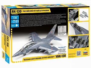 Model kit 1/48 Yakovlev Yak-130 Russian Trainer  (Zvezda)