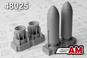 Additions (3D resin printing) 1/48 RBK-500 PTAB-1, 500 kg Cluster Bomb loaded with HEAT Submunitions (Advanced Modeling) 