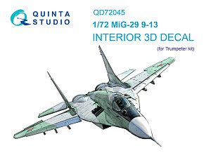 3D Декаль интерьера МиГ-29 9-13 (Trumpeter)