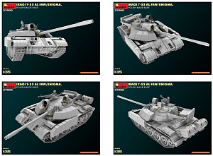 Model kit 1/35 Iraqi T-55 Al Faw/Enigma (MiniArt)