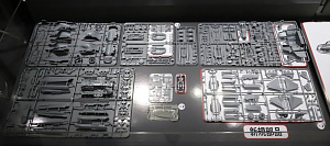 Model kit 1/48 Lockheed Martin F-35C Lightning Ⅱ (Tamiya)