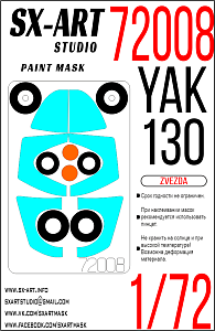 Paint Mask 1/72 Yak-130 (Zvezda)