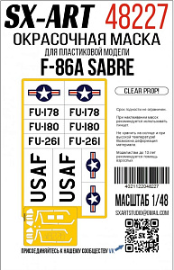 Paint Mask 1/48 F-86A Sabre (Clear Prop!) double-sided + identification marks (Takom)  (SX-Art)