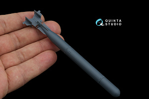 Italian WWII aircraft torpedo F200-450 (all kits)