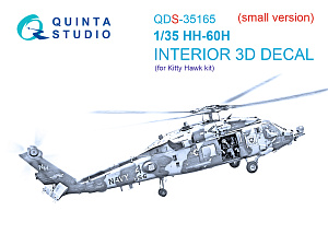 HH-60H Rescue Hawk 3D-Printed & coloured Interior on decal paper (Kitty Hawk) (Small version)