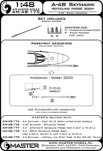 Aircraft detailing sets (brass) 1/48 Douglas A-4B Skyhawk - refueling probe boom