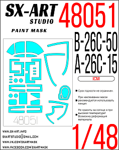 Paint Mask 1/48 B-26C-50 / A-26C-15 (ICM)