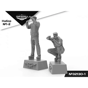 Figures (resin) 1/48 Russian Aerospace Forces Technicians. SET No. 1-2-1 (Temp Models)