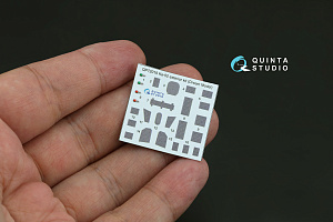 Big Exterior Set for Ka-52 (Dream Model)