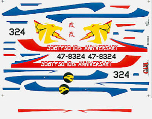 Decal 1/48 McDonnell F-4E PhantomJ (Kai) 306 TFS 10th Anniversary Japanese ASDF. Double sheet (CAM)