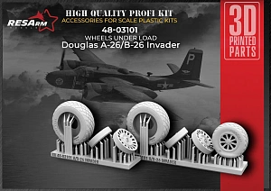 Additions (3D resin printing) 1/48 B-26 INVADER Wheels under load (RESArm)