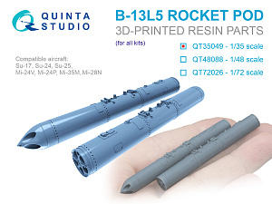 B-13L5 Rocket Pods for Ka-52, Mi-24/35, Mi-28, 2pcs (for all kits)