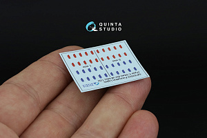 Red-Blue Formation Lights (Type C) (for all kits)