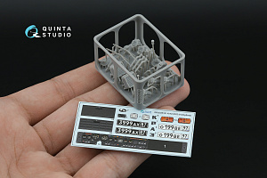KrAZ-6322 3D-Printed & coloured Interior on decal paper (HobbyBoss) (with 3D-printed resin parts)