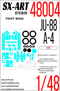 Paint Mask 1/48 Ju-88A-4 (ICM)