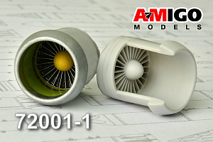 Additions (3D resin printing) 1/72 D-30 engine low pressure inlet and compressor (Amigo Models)