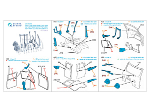 UAZ-3909 Detailing set (Zvezda)