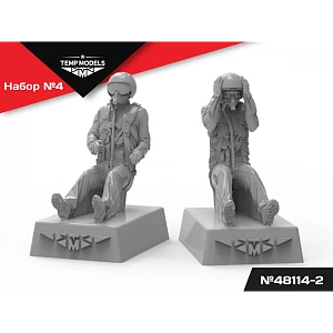 Figures (resin) 1/48 PIlots of the Russian Aerospace Forces. FLIGHT POSITION. SET No.4-2 (Temp Models)
