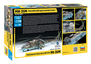 Model kit 1/48 Mil Mi-35M Hind E (Zvezda)