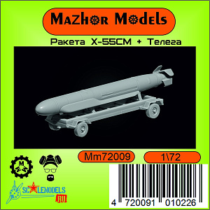 Additions (3D resin printing) 1/72 Rocket X-55SM transport position + cart (1pc) (Mazhor Models)