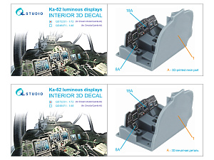 Ka-52 luminous displays (Dream Model/Quinta)