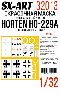 Paint Mask 1/32 Ho-229A (Takom) double-sided + identification marks (SX-Art)
