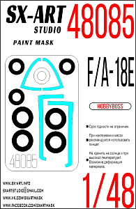 Paint Mask 1/48 F/A-18E (Hobbyboss)