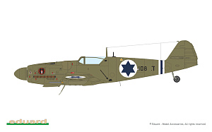 Model kit 1/48 Avia S-199 ERLA canopy (HYBRID edition) (Eduard kits)
