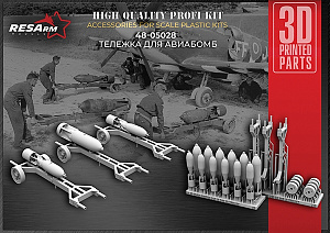 Additions (3D resin printing) 1/48 Aerial Bomb Cart (RESarm)