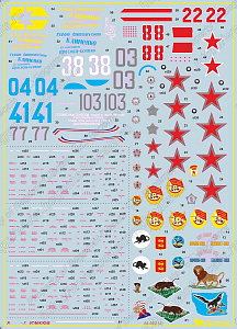 Decal 1/72 Yak-9T (Begemot)