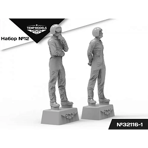 Figures (resin) 1/48 PIlots of the Russian Aerospace Forces (SVO) SET No.12-1 (Temp Models)