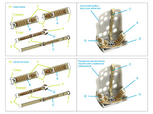 WWII Imperial Japanese Navy seatbelts (with metal buckles) (All kits)
