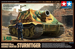 Model kit 1/48 Sturmtiger (Tamiya) (damage box)