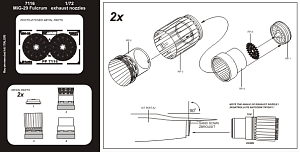 Additions (3D resin printing) 1/72 Mikoyan MiG-29A 'Fulcrum' exhaust nozzles (designed to be used with Italeri kits)