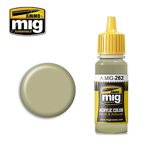 Acrylic paint IJN ASH GREY (Ammo Mig) (17ml) 