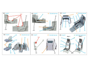 Ka-50 (blue-grey panels) 3D-Printed & coloured Interior on decal paper (HobbyBoss/ARK) (with 3D-printed resin parts)