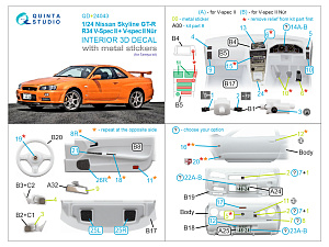 Nissan Skyline GT-R R34 V-Spec II 3D-Printed & coloured Interior on decal paper (Tamiya) (with metal sticker parts)