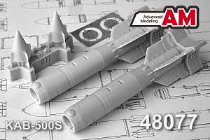 Additions (3D resin printing) 1/48 KAB-500S Corrective Air Bomb (Advanced Modeling) 