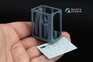 B-13L5 rocket pods, 2 pcs (for all kits)