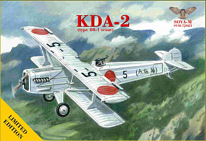 Model kit 1/72 Kawasaki KDA-2 type 88-I scout (Lim.Edition) (Sova-M)