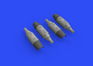 Additions (3D resin printing) 1/48 UB-32A-24 rocket launcher