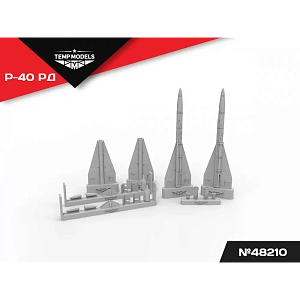 Additions (3D resin printing) 1/48 HIGHLY DETAILED MISSILE R-40 RD (Temp Models)