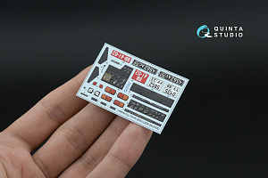 KZKT-7428 family 3D-Printed & coloured Interior on decal paper (Trumpeter)