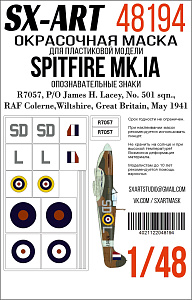 Paint Mask 1/48 Spitfire Mk.Ia 501 Sqn. R7057 / SD-L (P/O James H. Lacey) (SX-Art)