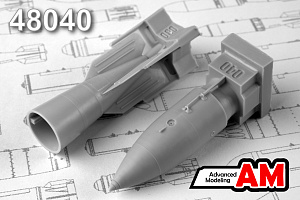 Additions (3D resin printing) 1/48 IAB-500 Imitation Air Bomb (Advanced Modeling) 