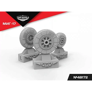 Additions (3D resin printing) 1/48 HIGHLY DETAILED WHEEL SET MIG-17 (Temp Models)