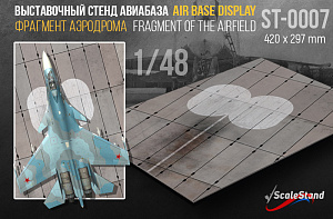 Exhibition stand fragment of the Russian Airfield (ScaleStand)