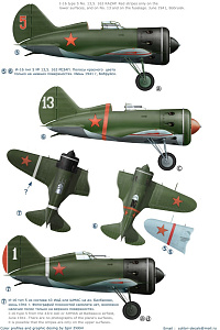 Decal 1/48 I-16 type 5 ( IN THE TRAINING UNITS) (Colibri Decals)