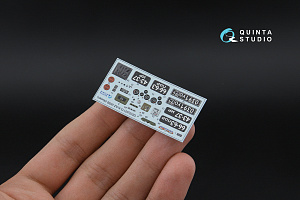 KrAZ-255B 3D-Printed & coloured Interior on decal paper (Roden) (Small version)