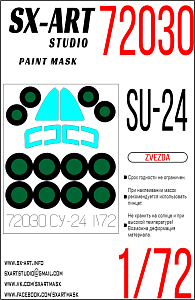 Paint Mask 1/72 Su-24 (Zvezda)